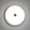 Накладной светильник Citilux Dixon CL747230V CL747230V - 6