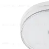 Накладной светильник Citilux Dixon CL747300V CL747300V - 8