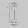 Настольная лампа с аккумулятором Maytoni Nook MOD494RL-L1BK MOD494RL-L1BK - 7