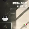 Подвесной светильник Lucia Tucci Violino E 1.3.P1 BW Violino E 1.3.P1 BW - 3