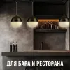 Подвесной светильник Lucia Tucci Violino E 1.3.P1 BW Violino E 1.3.P1 BW - 2