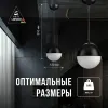 Подвесной светильник Lucia Tucci Violino E 1.3.P1 BW Violino E 1.3.P1 BW - 4