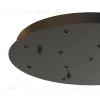 Подвесная люстра Mantra Boomerang 9373+9240 (14L) 9373+9240 (14L) - 18