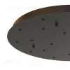 Подвесная люстра Mantra Boomerang 9377+9240 (24L) 9377+9240 (24L) - 18