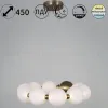 Подвесной светильник Reluce 56300-0.4-400 COPPER 56300-0.4-400 COPPER - 1