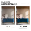 Накладной светильник OGM Plain O18-156 O18-156 - 5