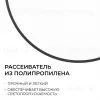 Накладной светильник OGM Plain O18-156 O18-156 - 10