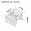 Коннектор прокалывающий для линейного соединения, 2 pin, для одноцветной LED ленты 10 ммб Apeyron 09-166 09-166 - 2
