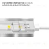 Коннектор прокалывающий для гибкого соединения, 2 pin, для одноцветной LED ленты 8-10 мм Apeyron 09-174 09-174 - 8
