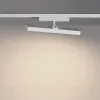Трековый однофазный светильник с переключателем цв. температуры Novotech Port Stratus 359775 359775 - 6