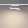 Трековый однофазный светильник с переключателем цв. температуры Novotech Port Stratus 359780 359780 - 6