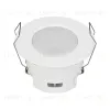 Датчик присутствия Arlight KNX-SENSM-301-11-72-IN-White (12-30V, KNX Secure, MW) (IARL, IP20 Пластик) 053238 053238 - 1