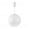 Подвесной светильник Arlight SP-SILKA-HANG-R400-12W Warm2700 (WH, 330 deg, 230V) (IP20, Натуральный шелк) 056880 056880 - 3