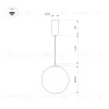 Подвесной светильник Arlight SP-SILKA-HANG-R300-7W Warm2700 (WH, 330 deg, 230V) (IP20, Натуральный шелк) 061916 061916 - 4