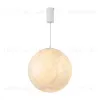 Подвесной светильник Arlight SP-SILKA-HANG-R400-12W Warm2700 (WH, 330 deg, 230V) (IP20, Натуральный шелк) 056880 056880 - 1