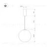 Подвесной светильник Arlight SP-SILKA-HANG-R400-12W Warm2700 (WH, 330 deg, 230V) (IP20, Натуральный шелк) 056880 056880 - 4