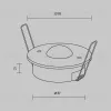 Датчики движения и освещенности Maytoni Lighting control 727001 727001 - 4