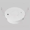 Датчик присутствия Maytoni Lighting control 727002 727002 - 3