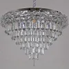 Подвесная люстра Reluce 31070-0.4-600 MX CH 31070-0.4-600 MX CH - 4