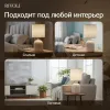 Настольная лампа Rivoli May 7548-501 Б0070131 Б0070131 - 9