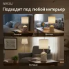 Настольная лампа Rivoli Marian 7549-502 Б0070135 Б0070135 - 8