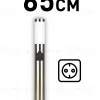 Ландшафтный светильник ЭРА Беллона GBF-103-1-SL-0650 230В Е27 IP54 серебро с розеткой Б0071046 Б0071046 - 6