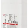 Ландшафтный светильник ЭРА Беллона GBF-103-1-SL-0450 230В Е27 IP54 серебро с розеткой Б0071045 Б0071045 - 12
