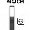 Ландшафтный светильник ЭРА Беллона GBF-103-1-BL-0450 230В Е27 IP54 черный с розеткой Б0071047 Б0071047 - 10