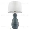 Настольная лампа LOFT IT Maroc 10500T 10500T - 3