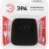 Разветвитель электрический ЭРА SP-4-3USBAC-B на 4 розетки + 3 USB A+C со шторками 10А черный Б0069084 Б0069084 - 7