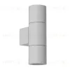 Уличный настенный светильник Favourite Bonum 4794-2W 4794-2W - 2