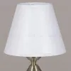 Настольная лампа Illumico IL0096-1TSQ-26 AB ELITE IL0096-1TSQ-26 AB ELITE - 3