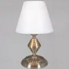 Настольная лампа Illumico IL0096-1TSQ-26 AB ELITE IL0096-1TSQ-26 AB ELITE - 1