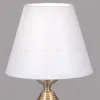 Настольная лампа Illumico IL0096-1TSQ-26 AB ELITE IL0096-1TSQ-26 AB ELITE - 2