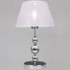 Настольная лампа Illumico IL0611-1TSQ-26 CR ELITE IL0611-1TSQ-26 CR ELITE - 1