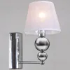 Бра Illumico IL0611-1WSQ-26 CR ELITE IL0611-1WSQ-26 CR ELITE - 1