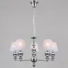 Подвесная люстра Illumico IL0611-5PSQ-26 CR ELITE IL0611-5PSQ-26 CR ELITE - 1