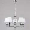 Подвесная люстра Illumico IL0611-5PSQ-26 CR ELITE IL0611-5PSQ-26 CR ELITE - 4