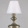 Настольная лампа Illumico IL0906-1TSQ-26 AB ELITE IL0906-1TSQ-26 AB ELITE - 1
