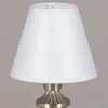 Настольная лампа Illumico IL0906-1TSQ-26 AB ELITE IL0906-1TSQ-26 AB ELITE - 3