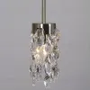 Подвесной светильник Illumico IL3588-5PSQ-26 AB DS IL3588-5PSQ-26 AB DS - 2