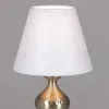 Настольная лампа Illumico IL6090-1TSQ-26 AB ELITE IL6090-1TSQ-26 AB ELITE - 2