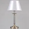 Настольная лампа Illumico IL9466-1TSQ-26 AB ELITE IL9466-1TSQ-26 AB ELITE - 1