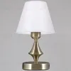 Настольная лампа Illumico IL9600-1TSQ-26 AB ELITE IL9600-1TSQ-26 AB ELITE - 1