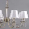 Люстры ILLUMICO Illumico IL9466-8PSQ-26 AB ELITE IL9466-8PSQ-26 AB ELITE - 2
