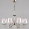Люстры ILLUMICO Illumico IL9466-8PSQ-26 AB ELITE IL9466-8PSQ-26 AB ELITE - 1