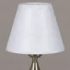 Настольная лампа Illumico IL9600-1TSQ-26 AB ELITE IL9600-1TSQ-26 AB ELITE - 3