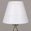 Настольная лампа Illumico IL9600-1TSQ-26 AB ELITE IL9600-1TSQ-26 AB ELITE - 2