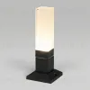 Ландшафтный светильник Elektrostandard 1536 TECHNO LED 3000K черный 4690389219207 a072068 4690389219207 - 1