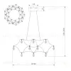 Подвесная люстра Bogate's Sonet 90401 LED a072115 90401 LED - 6